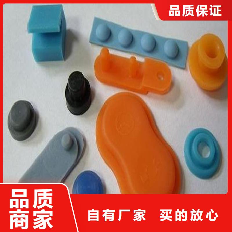 硅胶垫尼龙轮厂家实力商家