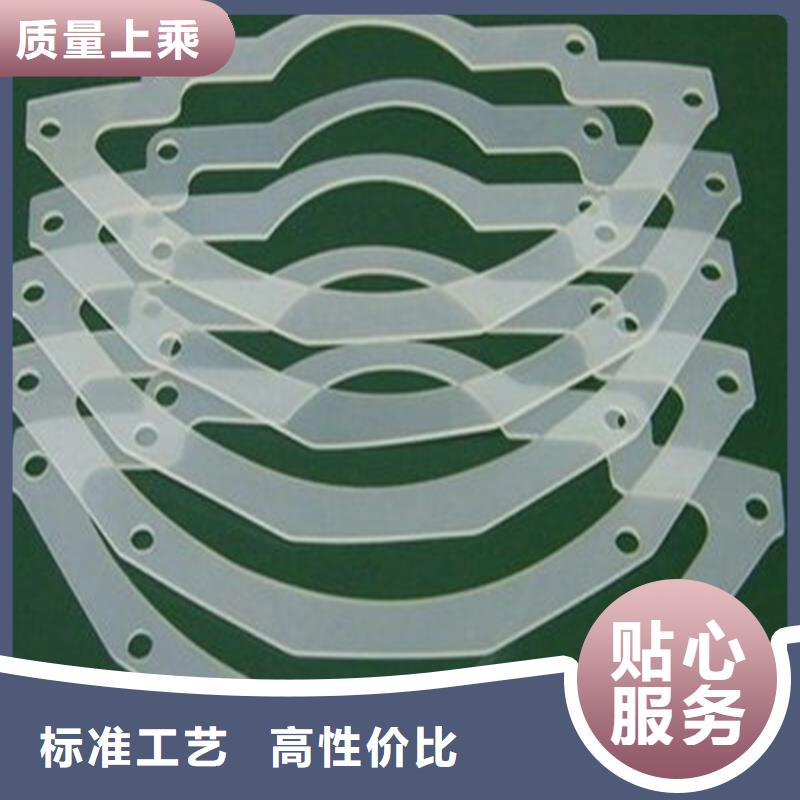 硅胶垫注塑加工优良材质