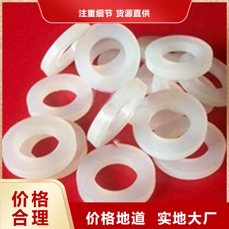 硅胶垫尼龙轮厂家实力商家