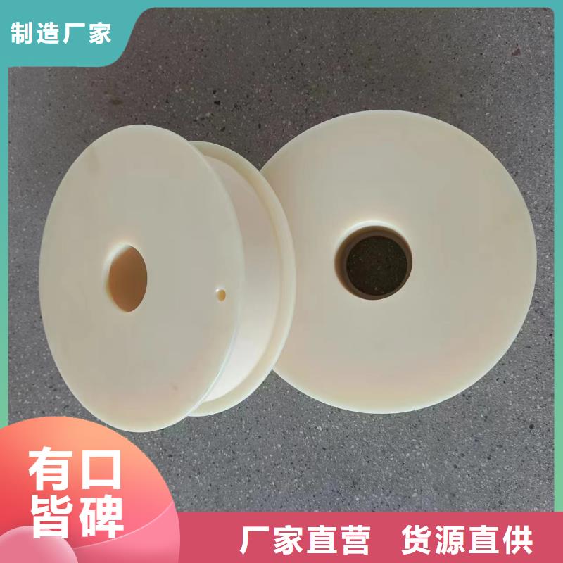 尼龙轮聚氨酯制品厂家生产安装