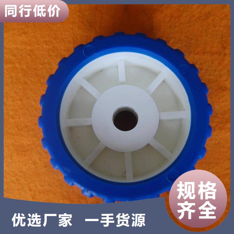 尼龙轮尼龙轮厂家实力见证
