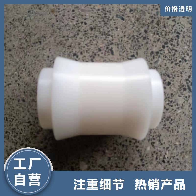 尼龙轮聚氨酯制品厂家生产安装