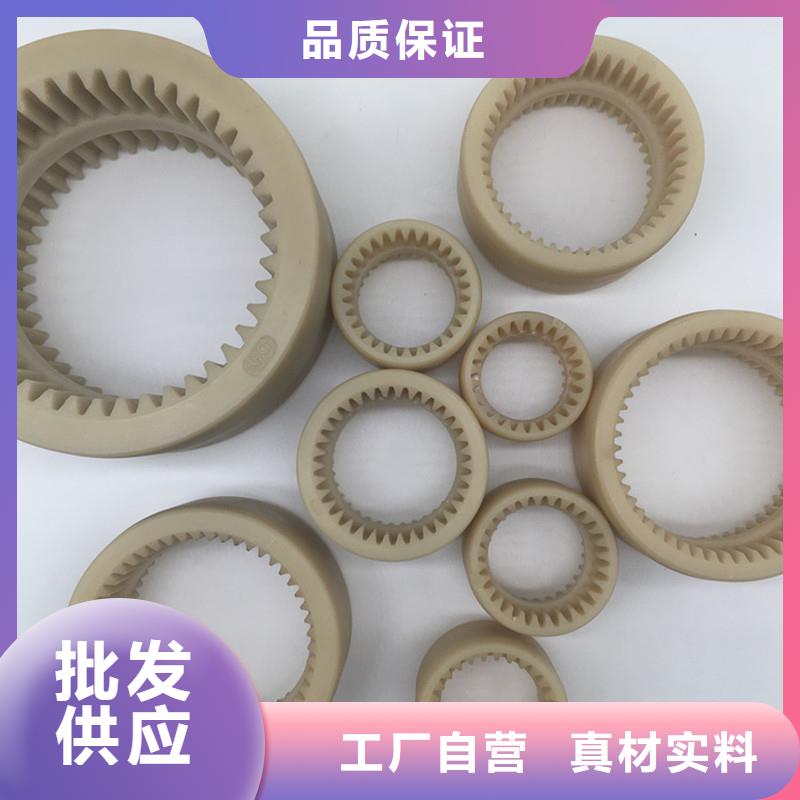 尼龙轮杀菌锅塑料隔板厂家品质保障售后无忧