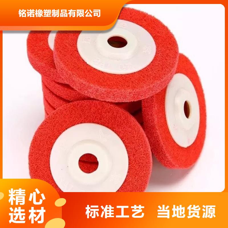 尼龙轮-【橡胶制品】品类齐全-服务区域包括江汉|江岸|随州|黄冈|荆州|宜昌|襄阳|咸宁|黄石等-产品视频