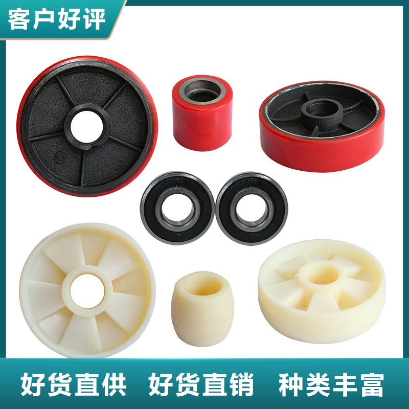 尼龙轮,[尼龙齿轮]货源充足