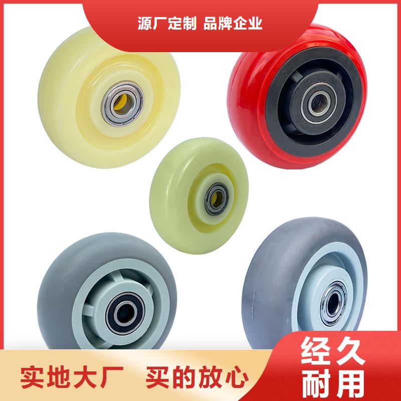 尼龙轮,[尼龙齿轮]货源充足