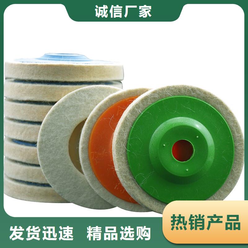 【尼龙轮】_尼龙套精选好货