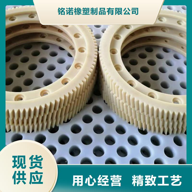 尼龙轮聚氨酯制品厂家生产安装