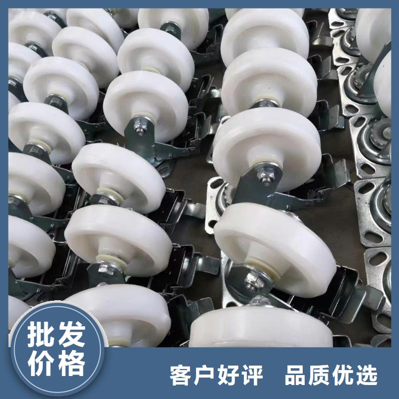 供应批发尼龙轮图片-好评