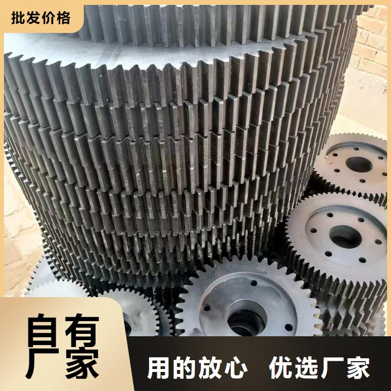 供应尼龙轮是什么材质的公司