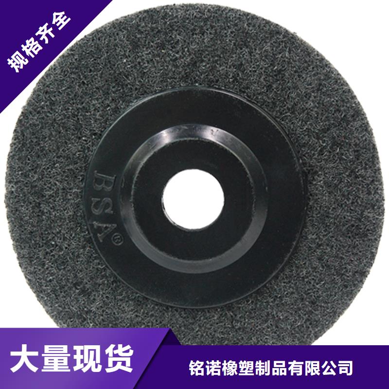 尼龙轮注塑加工厂家按需定制