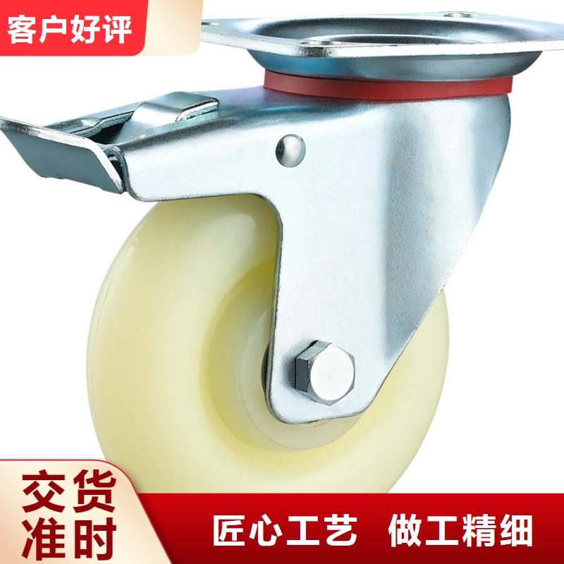 尼龙轮注塑加工热销产品