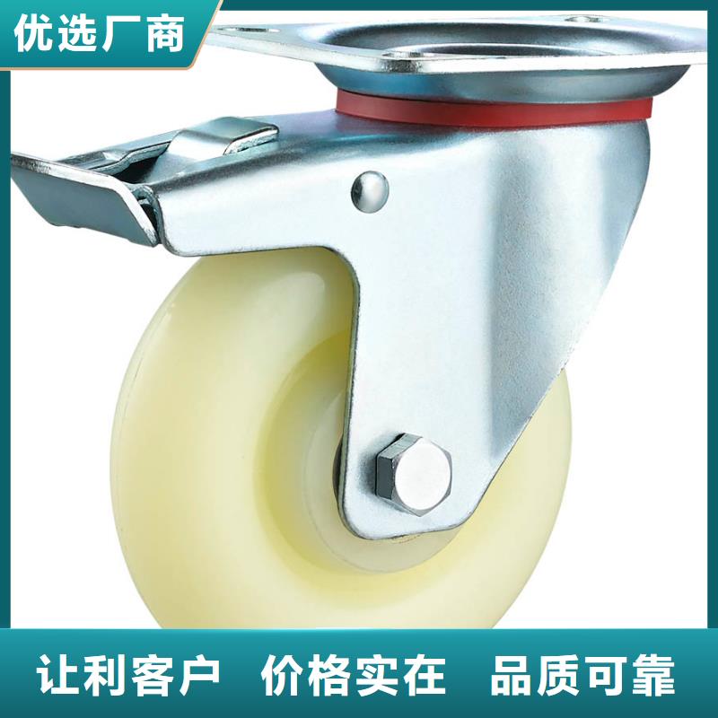 尼龙轮聚氨酯制品厂家生产安装