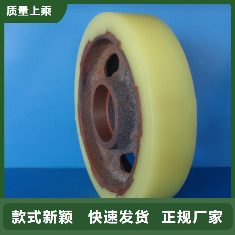常年供应尼龙轮是什么材质-靠谱