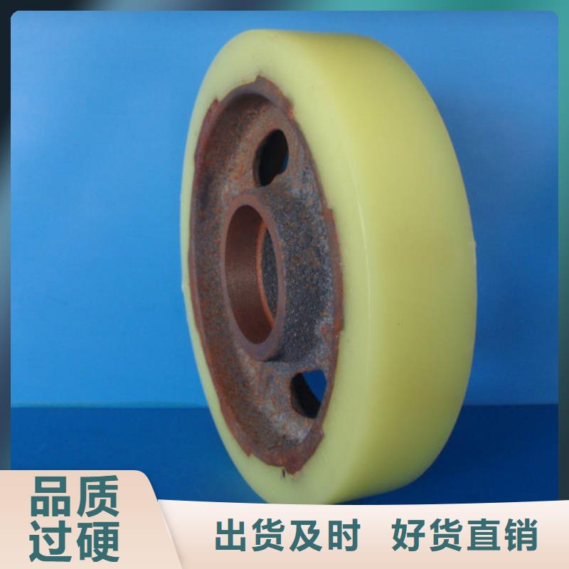 【尼龙轮】_尼龙套精选好货