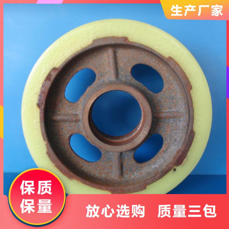 【尼龙轮】_尼龙套精选好货