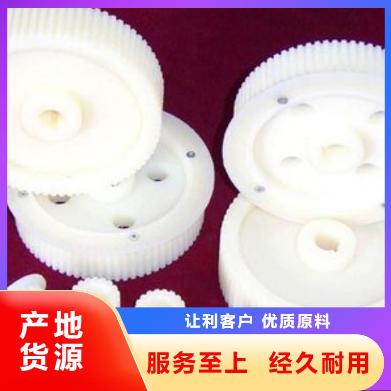 尼龙轮杀菌锅塑料隔板厂家分类和特点