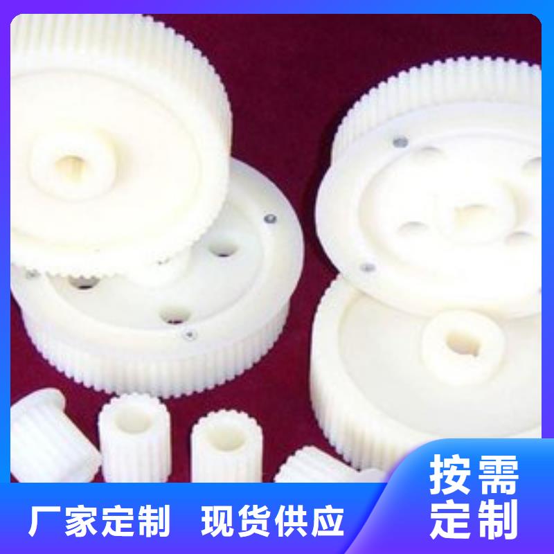 尼龙轮聚氨酯制品厂家生产安装