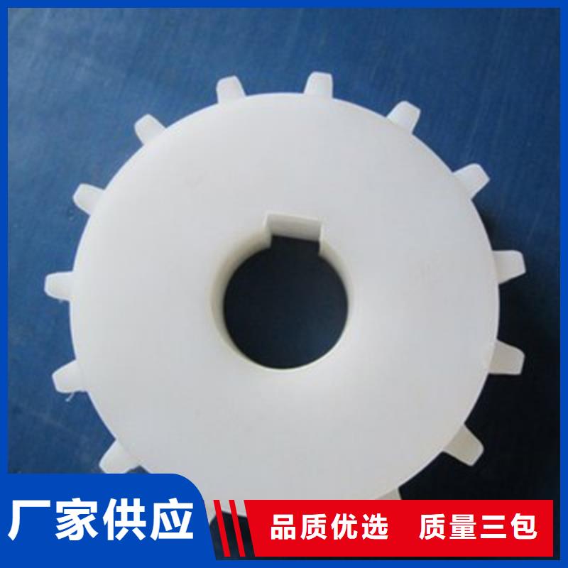 尼龙轮聚氨酯制品厂家生产安装