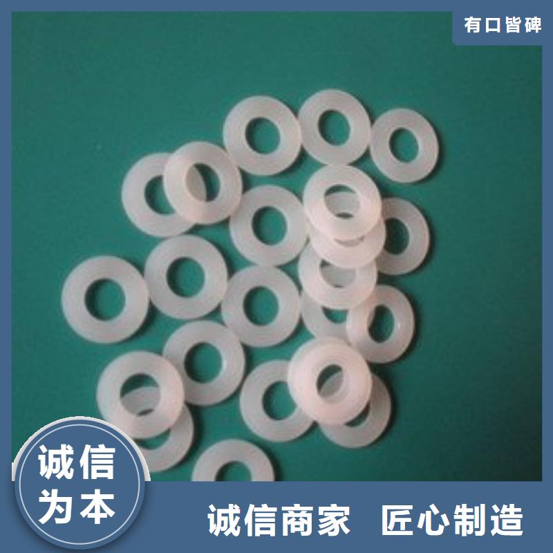 尼龙轮硅胶密封条工期短发货快