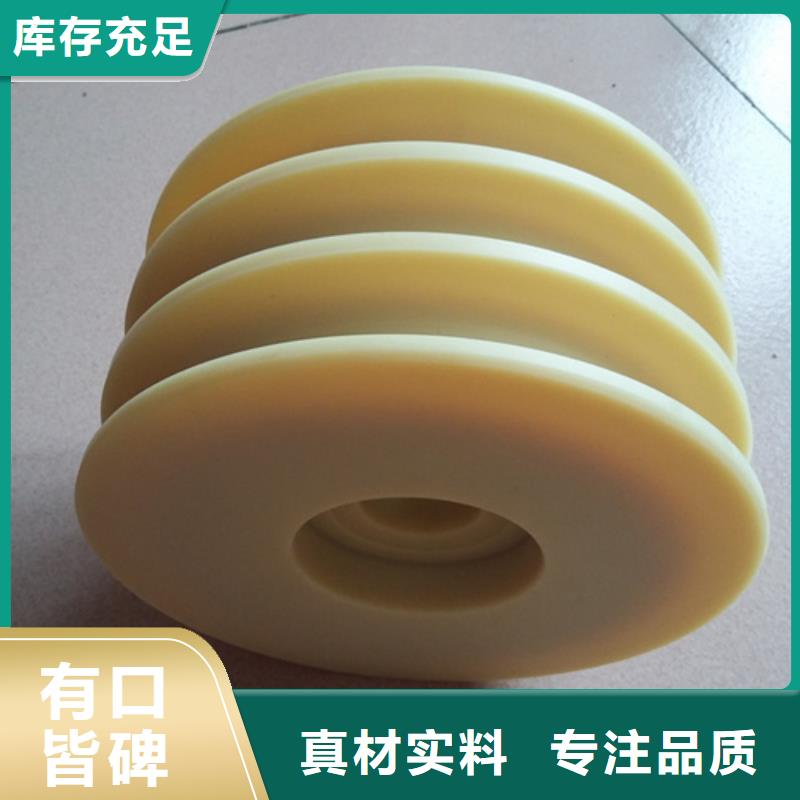 尼龙轮源头厂商
