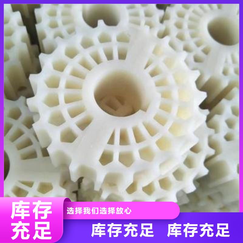 尼龙轮-【橡胶制品】品类齐全-服务区域包括江汉|江岸|随州|黄冈|荆州|宜昌|襄阳|咸宁|黄石等-产品视频