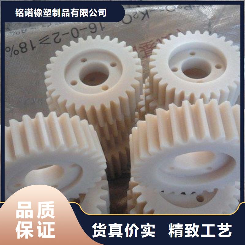 尼龙轮尼龙轮厂家实力见证
