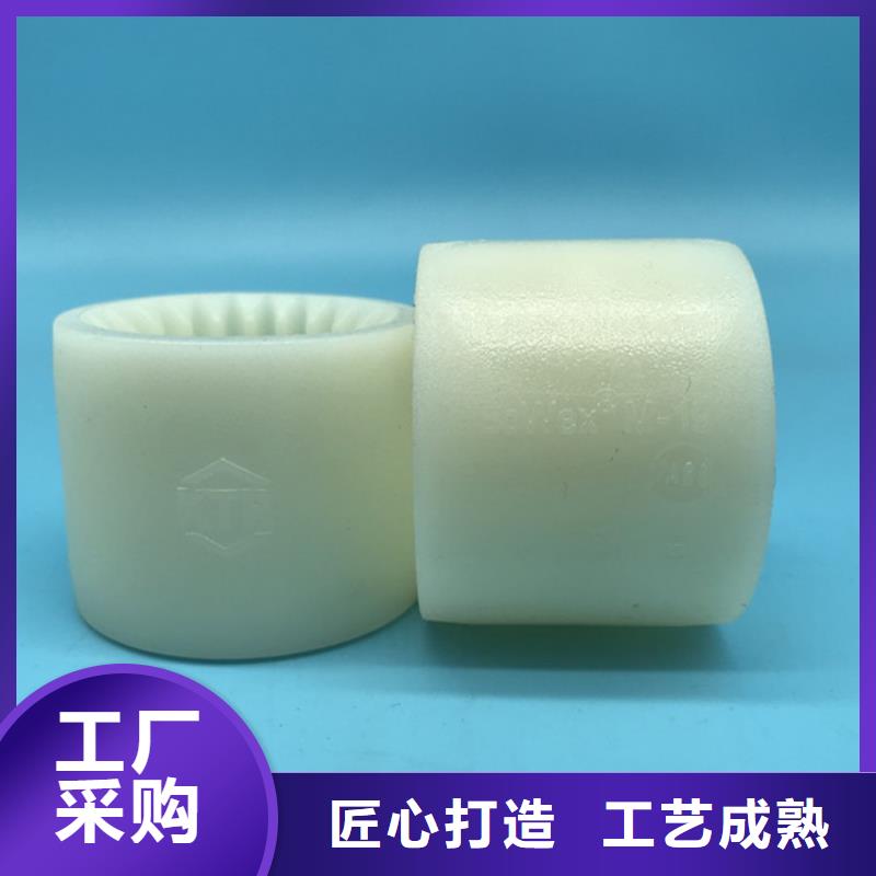 尼龙轮注塑加工厂家按需定制