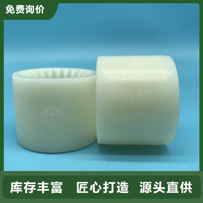 【尼龙轮】_尼龙套精选好货