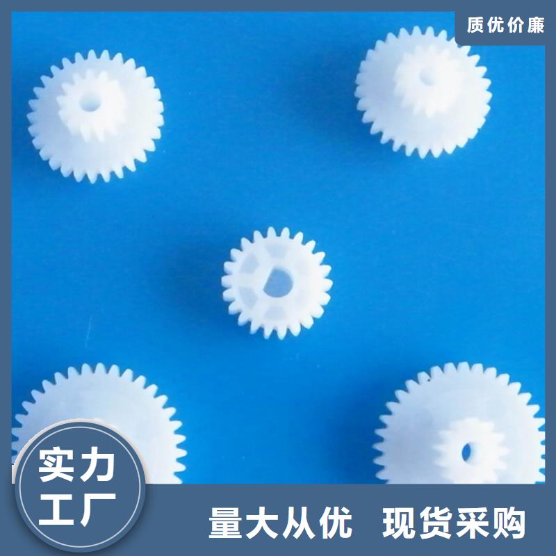 尼龙轮-【橡胶制品】品类齐全-服务区域包括江汉|江岸|随州|黄冈|荆州|宜昌|襄阳|咸宁|黄石等-产品视频