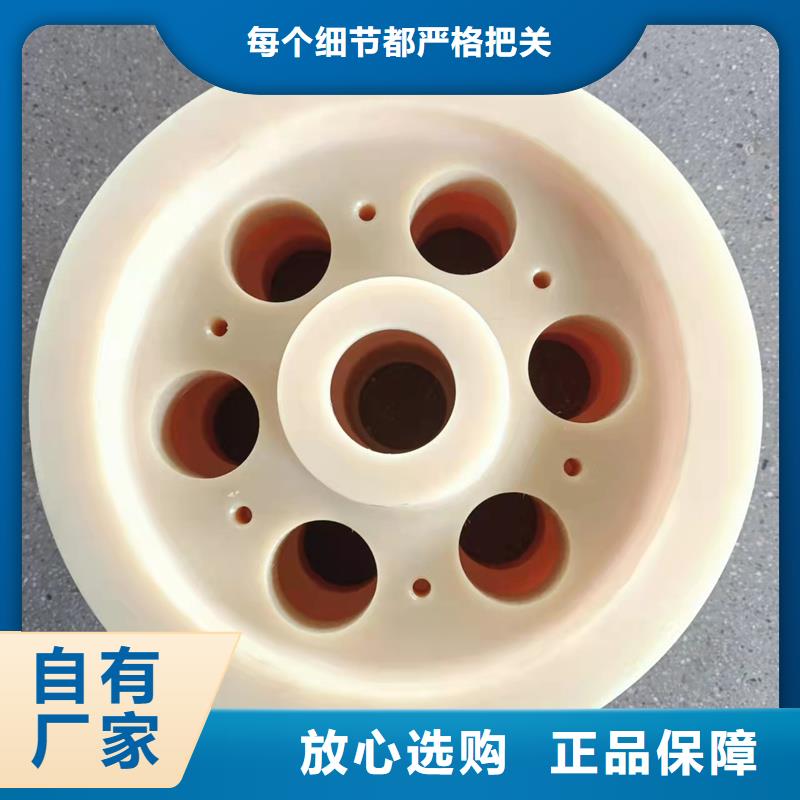 尼龙轮尼龙轮厂家实力见证