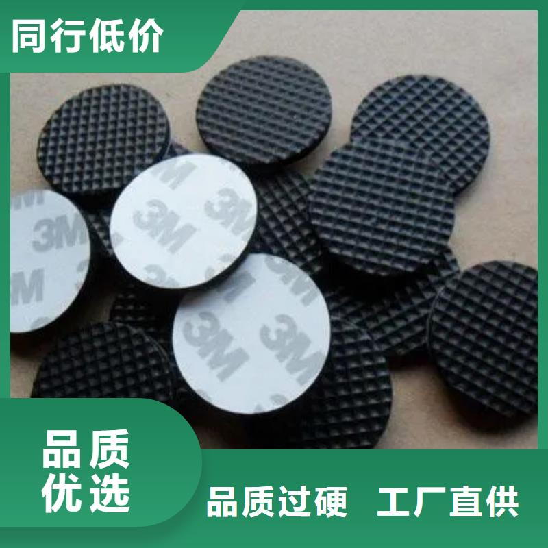 橡胶垫杀菌锅塑料隔板厂家货源充足