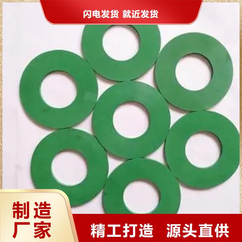 橡胶垫_尼龙轮价格公道合理