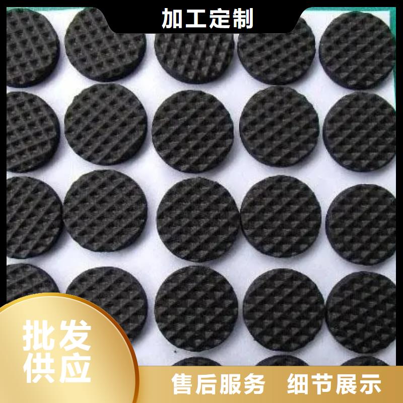 橡胶垫尼龙套可放心采购