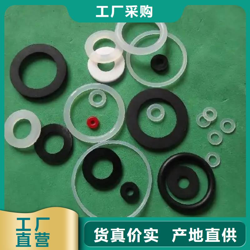 橡胶垫杀菌锅塑料隔板厂家货源充足