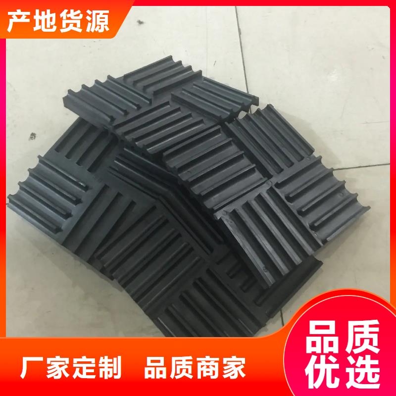 橡胶垫-杀菌锅塑料隔板精益求精