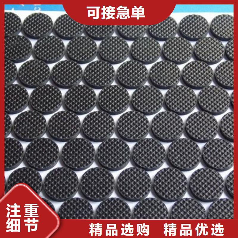 橡胶垫尼龙轮厂家从源头保证品质