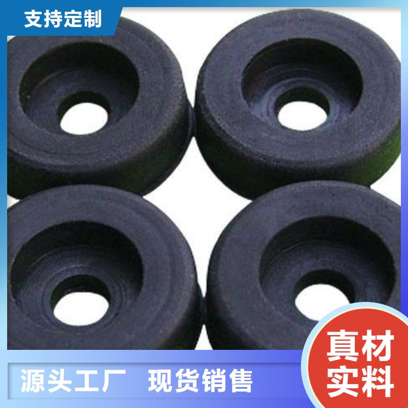 橡胶垫_尼龙轮厂家大库存无缺货危机