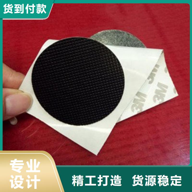 橡胶垫尼龙套可放心采购