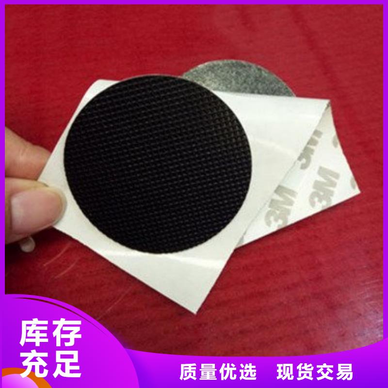 橡胶垫杀菌锅塑料隔板厂家货源充足