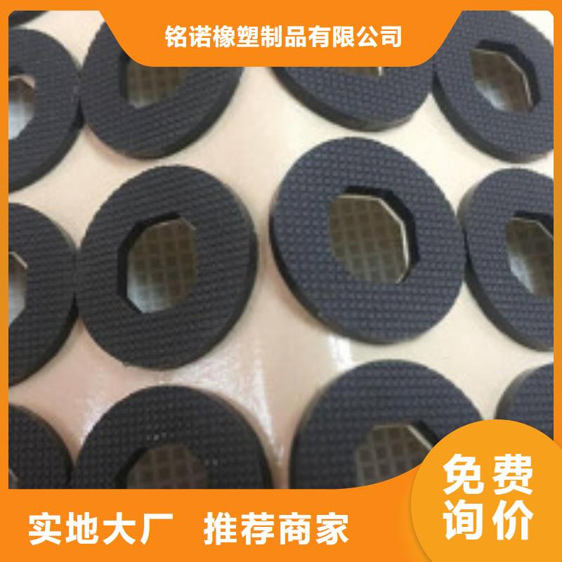 【橡胶垫_硅胶密封条质优价廉】覆盖范围含|浔阳|德安|抚州|新余|上饶|宜春