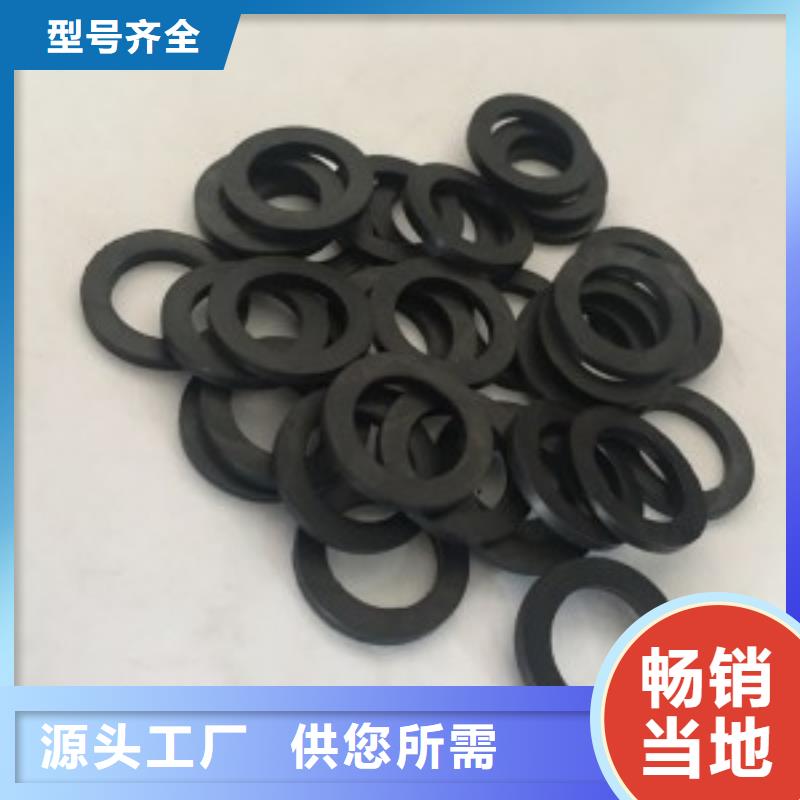 【橡胶垫_硅胶密封条质优价廉】覆盖范围含|浔阳|德安|抚州|新余|上饶|宜春