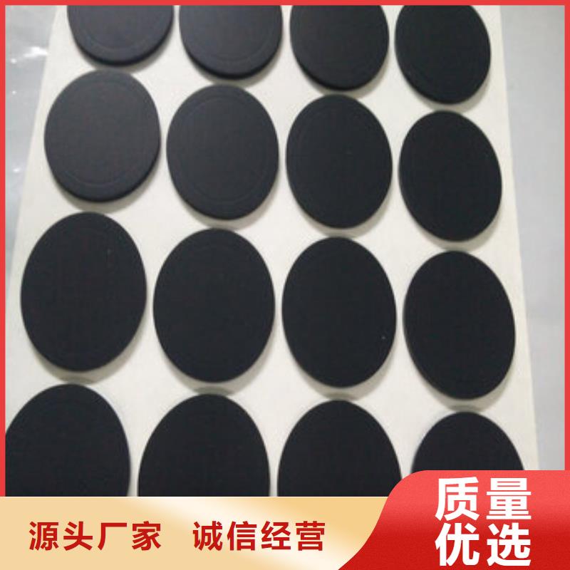 橡胶垫_尼龙轮价格公道合理