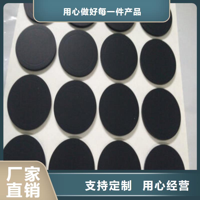橡胶垫_尼龙轮价格公道合理