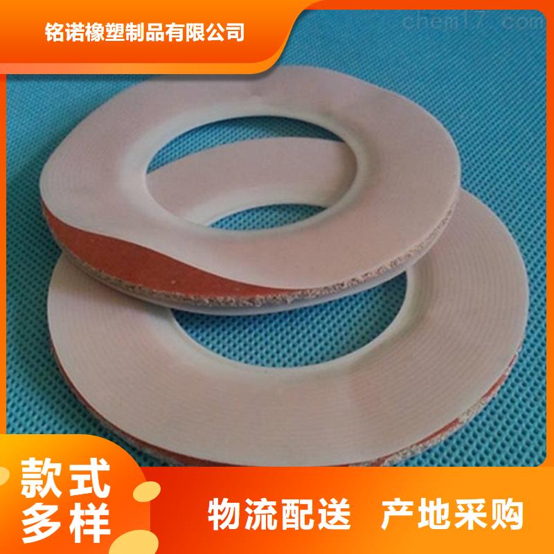 橡胶垫氟胶垫厂家好品质经得住考验