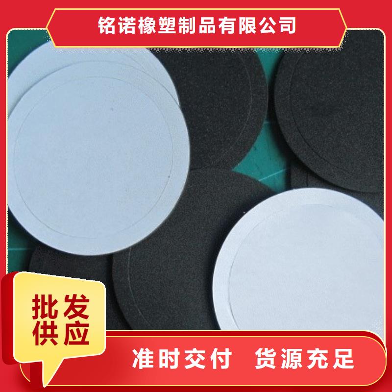 橡胶垫_尼龙轮厂家大库存无缺货危机