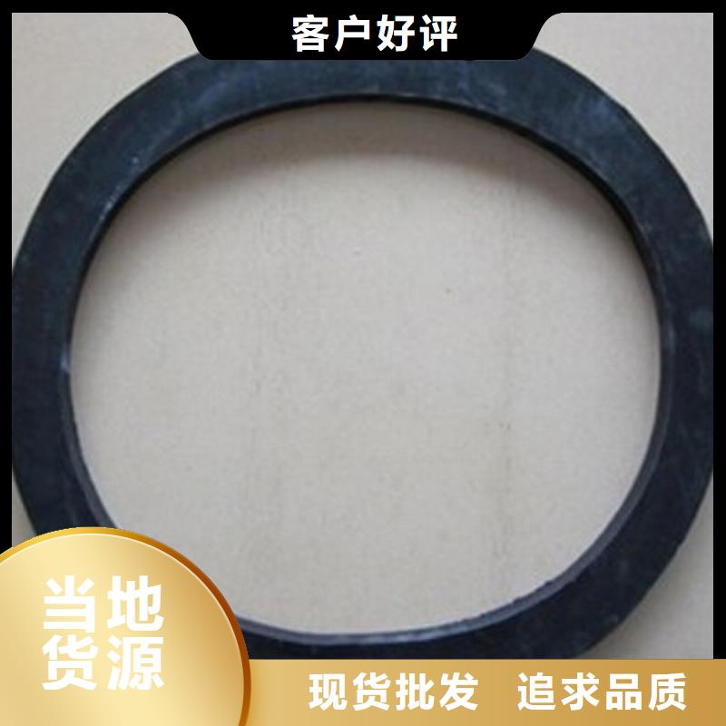 【橡胶垫_尼龙轮专业设计】_铭诺橡塑制品(南昌市分公司)