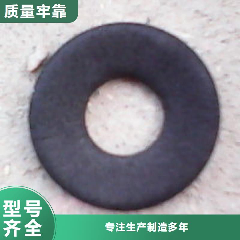 【橡胶垫 尼龙轮来图定制量大从优】