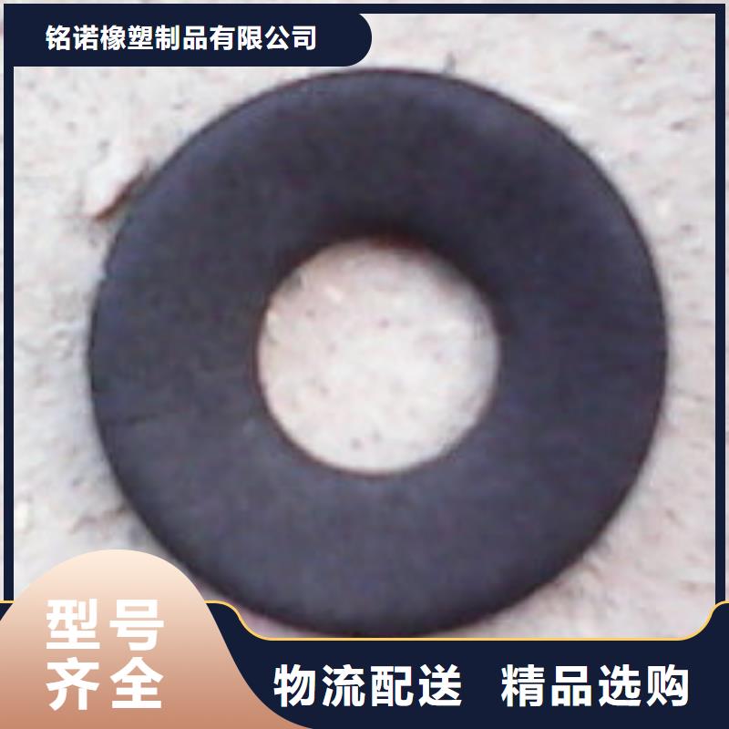 橡胶垫,聚氨酯制品厂家定制定做