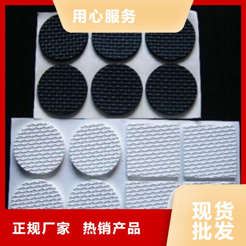 橡胶垫硅胶密封条卓越品质保障